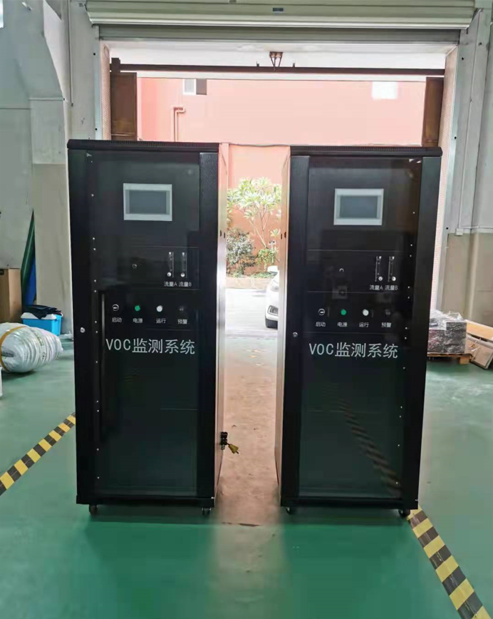 揮發(fā)性有機(jī)物(VOCs)在線監(jiān)控安裝運維